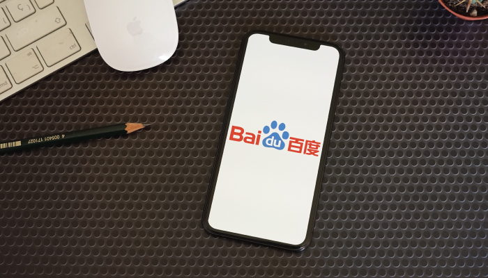 Baidu, a Chinese search engine, plans to create its own ChatGPT-like AI bot in March